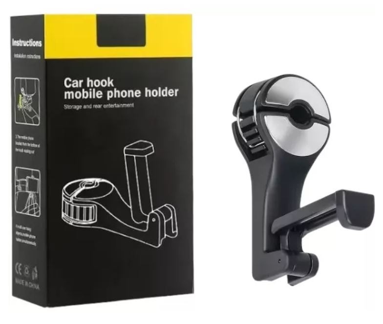 Carlig tetiera scaun auto multifunctional suport telefon, rotire 360 de grade