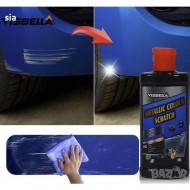 Pasta Transparenta de Reparare a Zgarieturilor pentru Vopseaua Auto